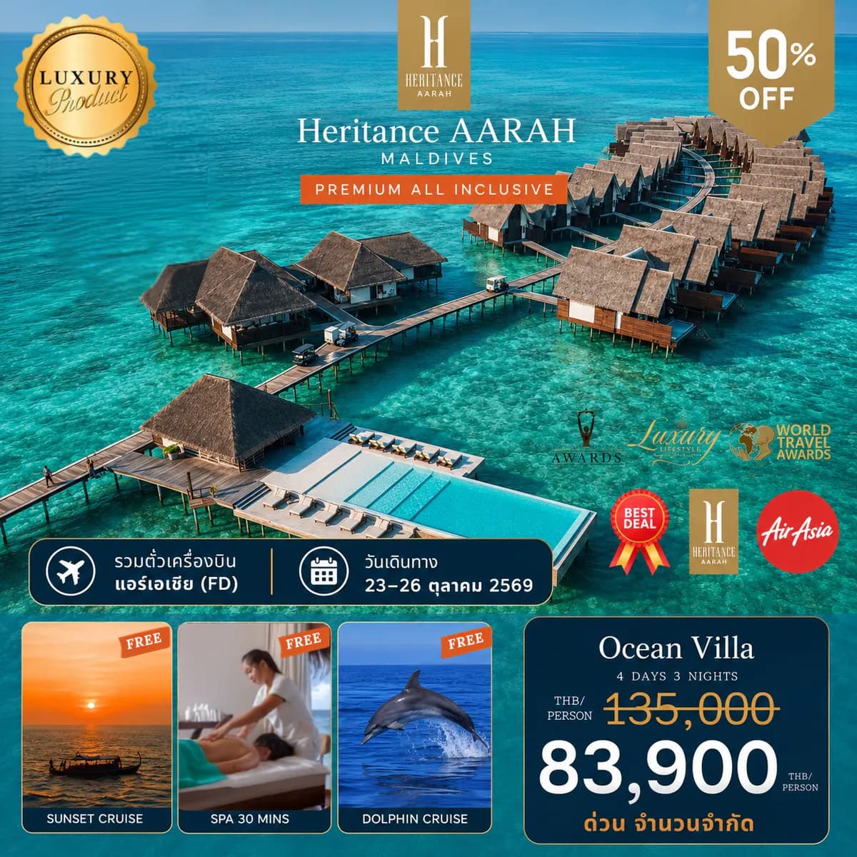 Heritance Aarah Maldives