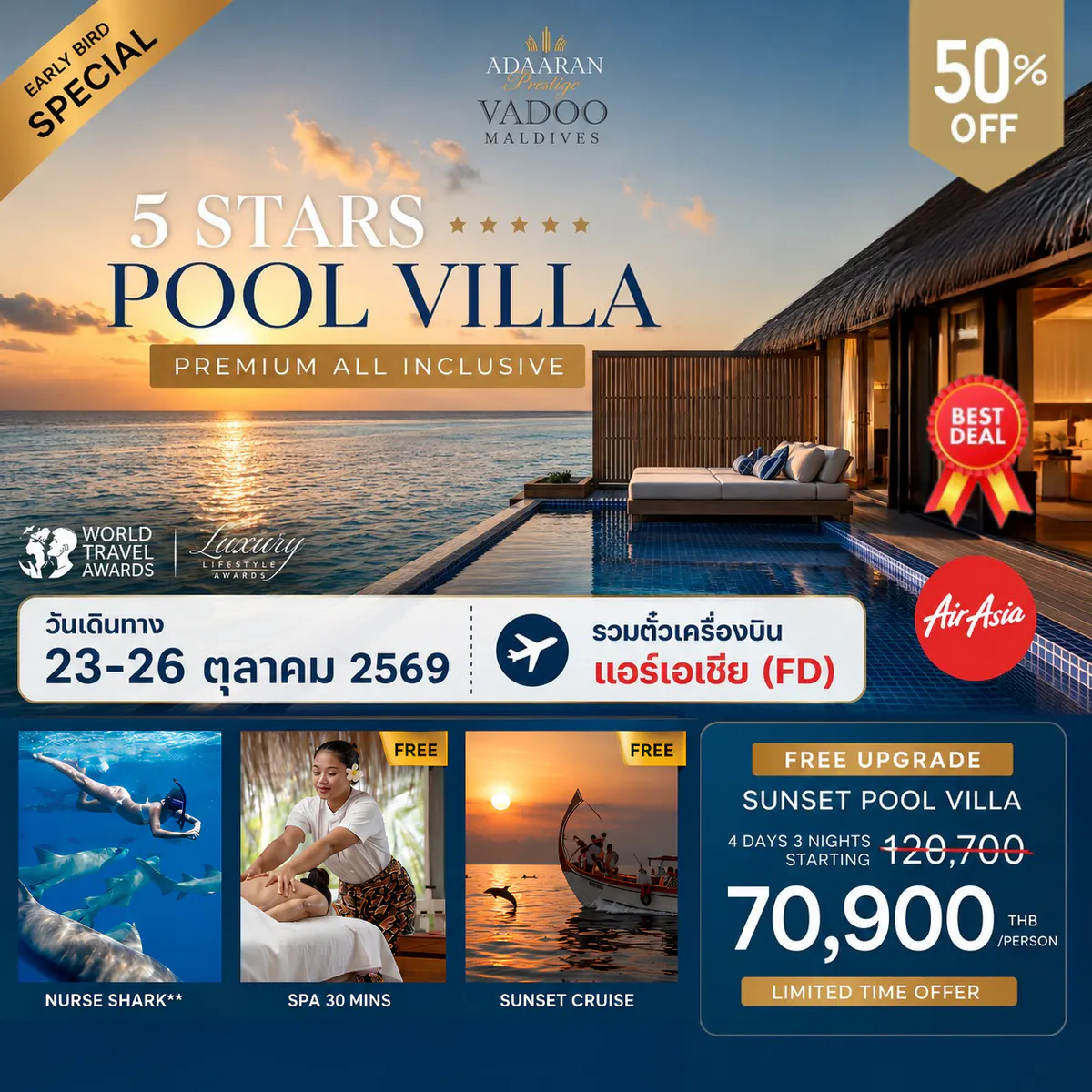 Adaaran Prestige Vadoo Maldives