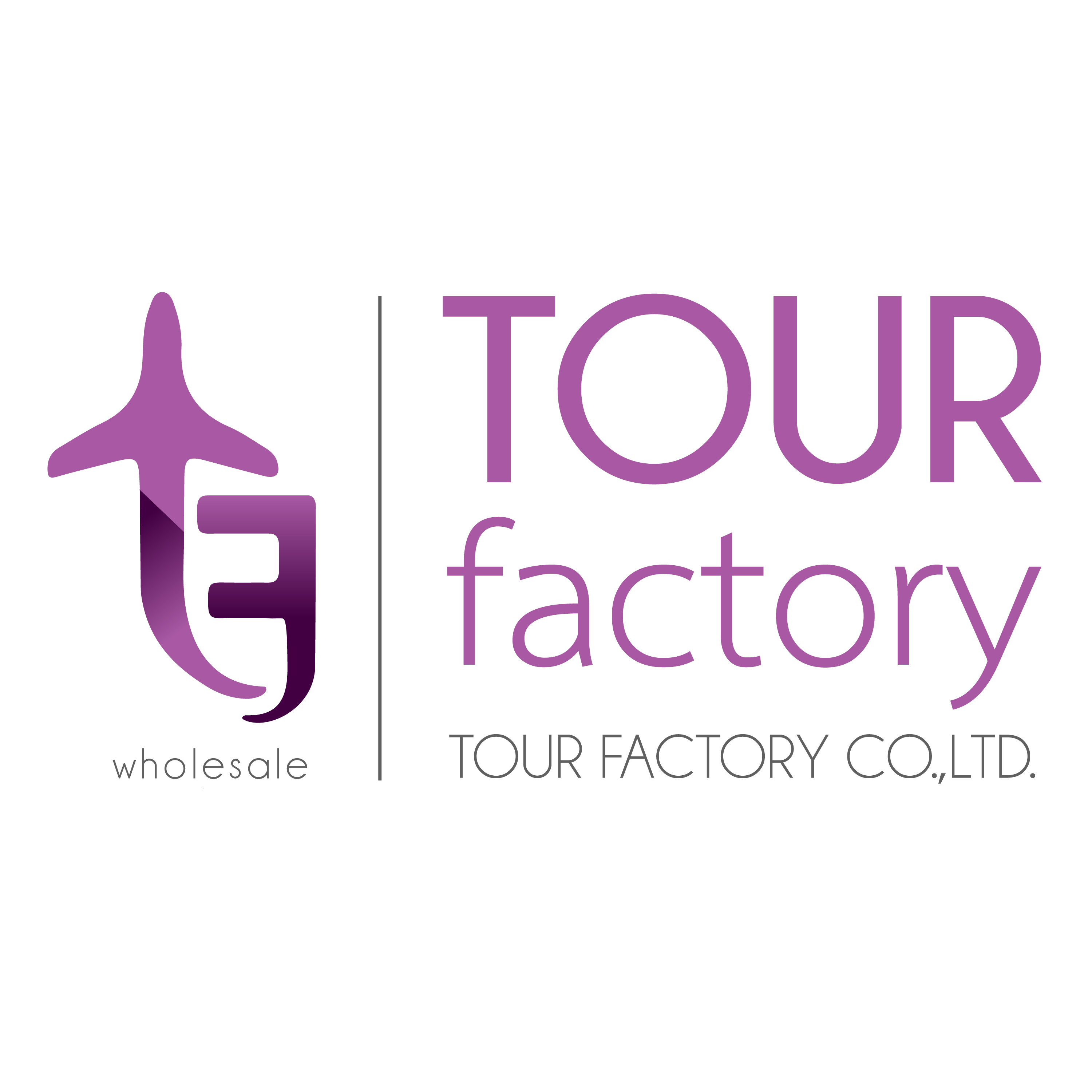 Tour Factory